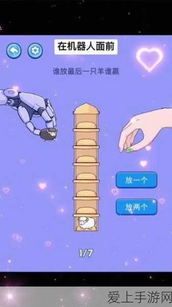 开发者巧手打造，Raspberry Pi驱动的AR眼镜创新亮相