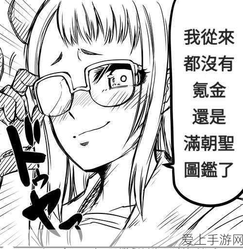 闪烁之光贴吧专属礼包大放送！兑换码获取攻略及精彩活动揭秘