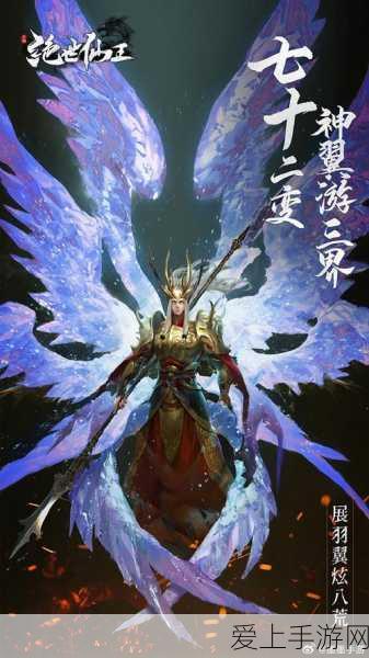 泰拉瑞亚探险神器揭秘，火箭靴获取全攻略及游戏最新赛事动态