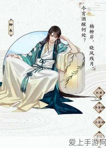 泰拉瑞亚探险神器揭秘，火箭靴获取全攻略及游戏最新赛事动态