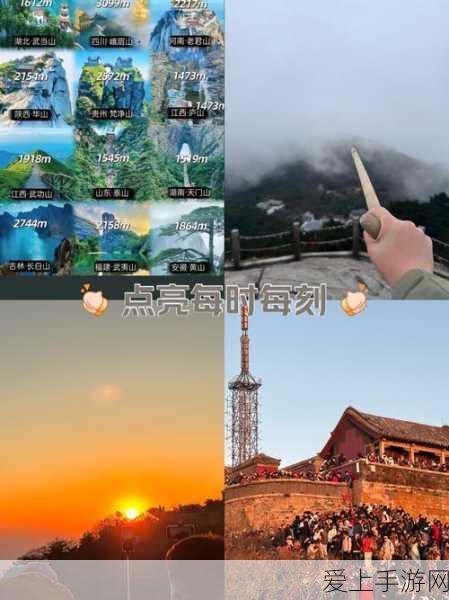 幻塔井盖之谜，深蓝色圆形井盖开启攻略