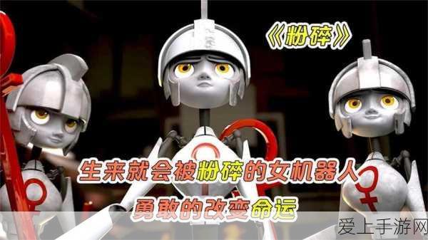 魔兽世界卡洛玛神秘刷新时间大揭秘