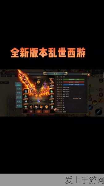 烟雨江湖探险攻略，祁连山跳跃技巧大揭秘