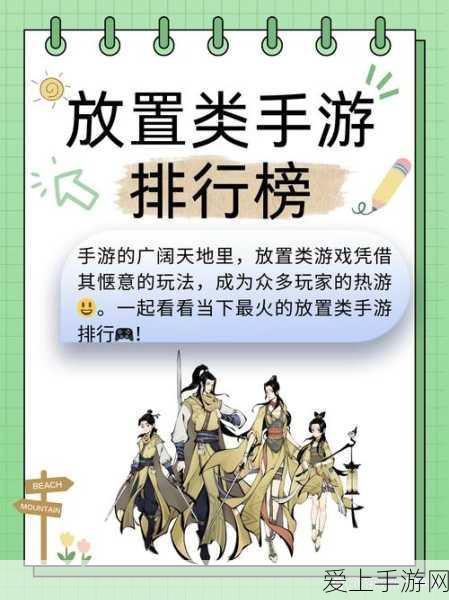 道友请留步，新手必知的主角幻化抉择秘籍