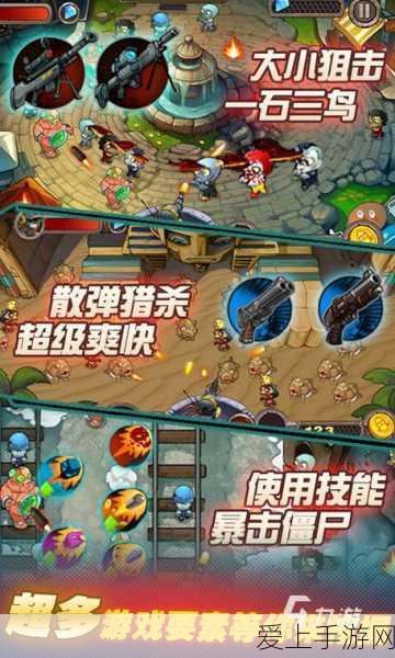 手游界新挑战，打造无懈可击的游戏防雷接地工程