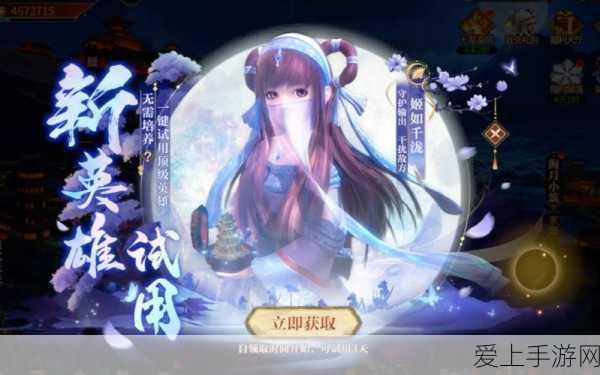 手游新篇，黑神话悟空孔雀舞新版本深度剖析与未来展望