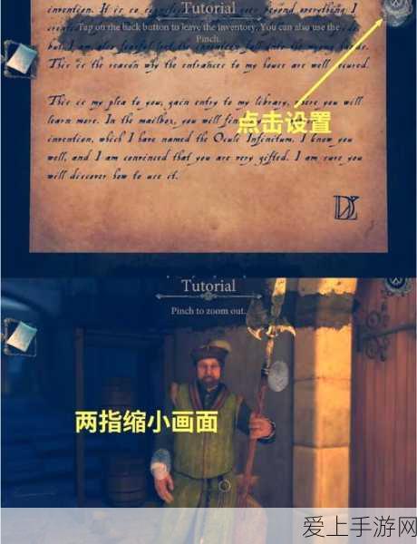 独家攻略，生化危机2重制版里昂表关速通技巧大揭秘，挑战极限时间！