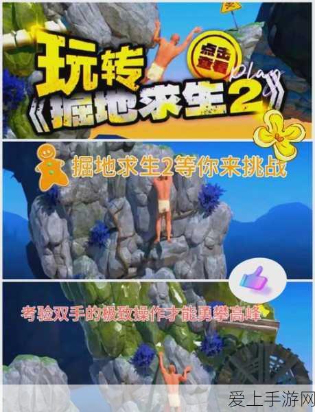 马斯克AI公司获60亿融资，手游领域或迎新变革？估值已飙升超400亿