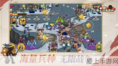 问道搬砖等级大揭秘，带你开启财富之旅