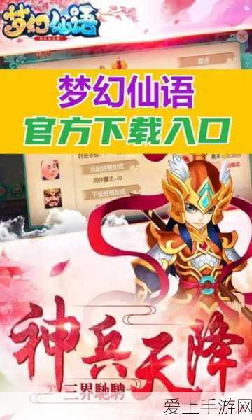 阴阳师×罗森跨界联动，Sp式神蝉冰雪女震撼登场，赢取限定周边！