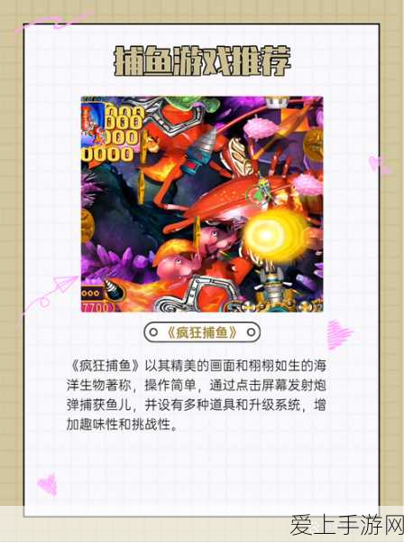 阴阳师×罗森跨界联动，Sp式神蝉冰雪女震撼登场，赢取限定周边！