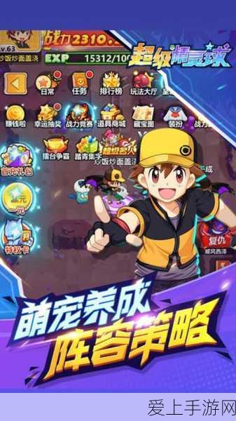 手游资讯，中软国际模型工场助力手游行业智能化升级，打造未来游戏体验