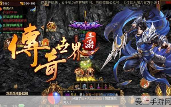 QQ飞车手游2020春季赛全攻略，门票抢购时间、渠道及赛事亮点揭秘