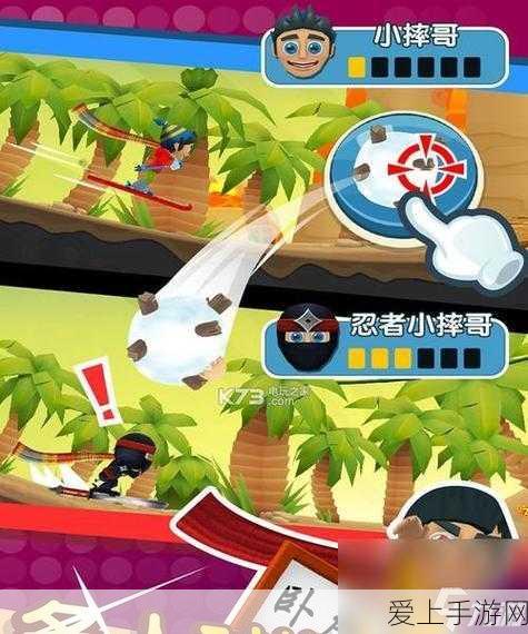 手游界震撼消息！波音旗下导航巨头Jeppesen或进军手游市场？