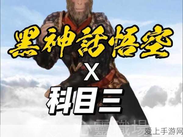OpenAI转型盈利之路，估值迷雾下的挑战与机遇