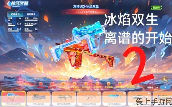 腐烂国度2，终极生存指南，解锁高效生存技巧