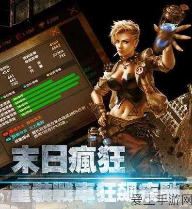 大侠立志传深度攻略，揭秘军粮失窃任务全攻略