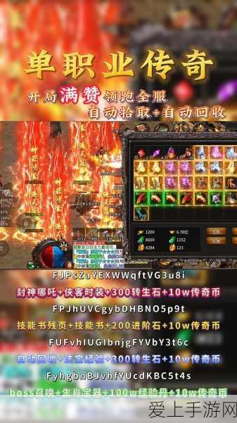 和平精英SS13赛季揭秘，海岛地图车辆刷新点全攻略