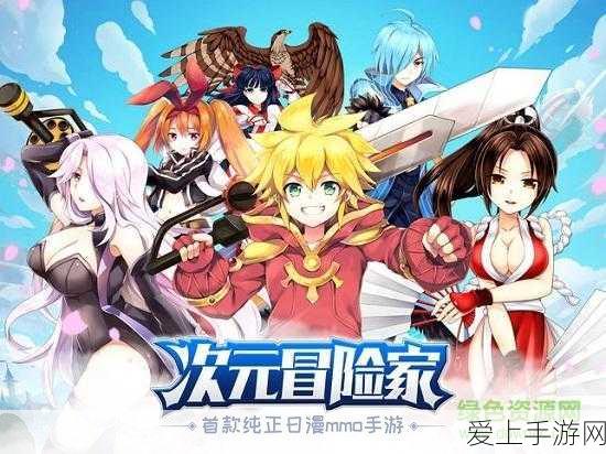 阴阳师现世召唤大赛启幕，式神信物扫描秘籍大公开