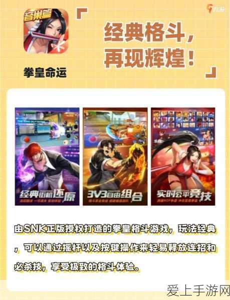阴阳师现世召唤大赛启幕，式神信物扫描秘籍大公开