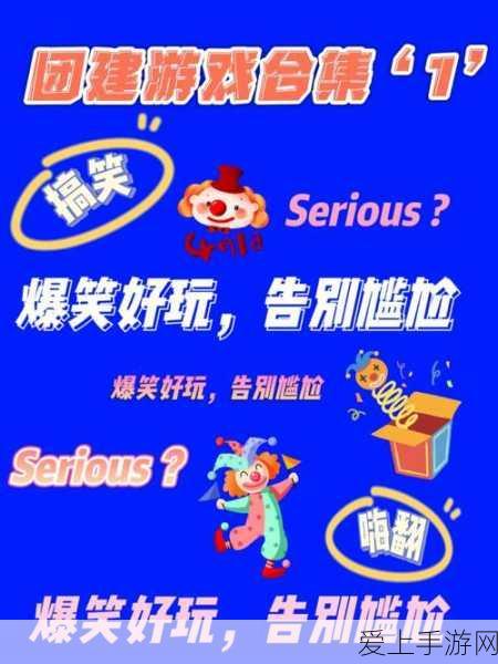 炉石传说，复制贼卡组构筑秘籍，助你称霸赛场！