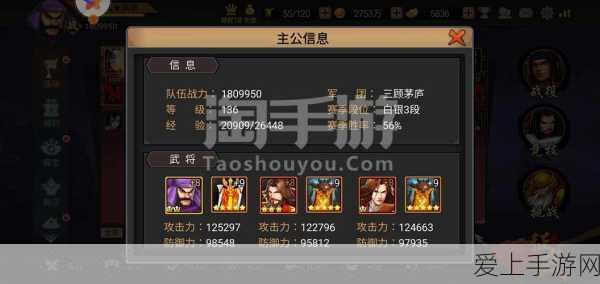 三角洲行动新手必知，武器配件改装秘籍