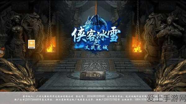 三角洲行动新手必知，武器配件改装秘籍