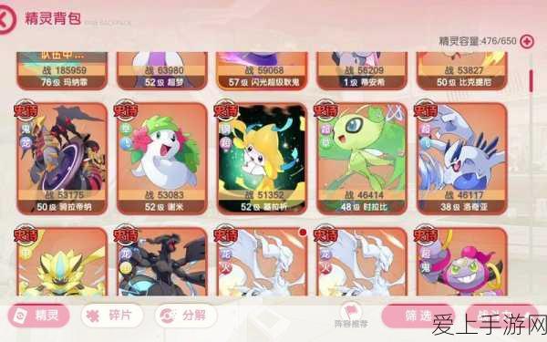 梦幻西游手游新服团团圆圆盛大启航，海量福利等你来拿！