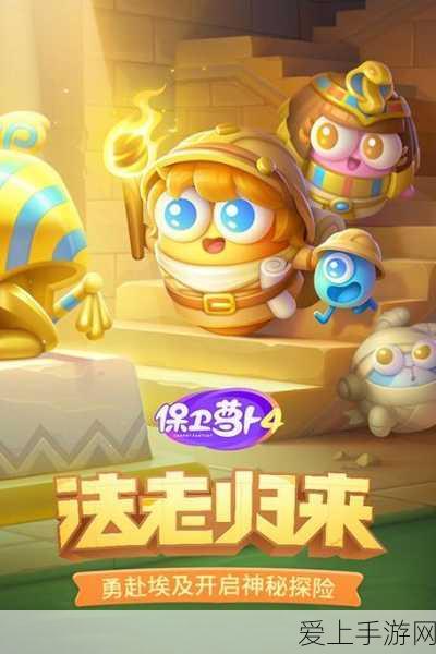 口袋妖怪复刻，鬼斯通性格深度剖析，竞技场制胜秘籍