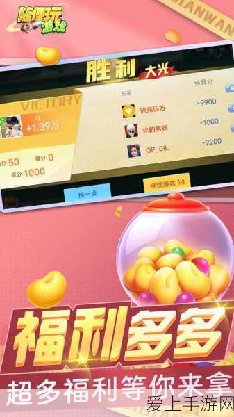 少年三国志2新手必看，首充礼包精选攻略，加速成长之旅