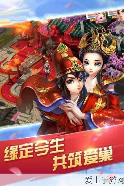 云裳羽衣，解锁故国温柔旧梦，竞技场高分搭配全攻略