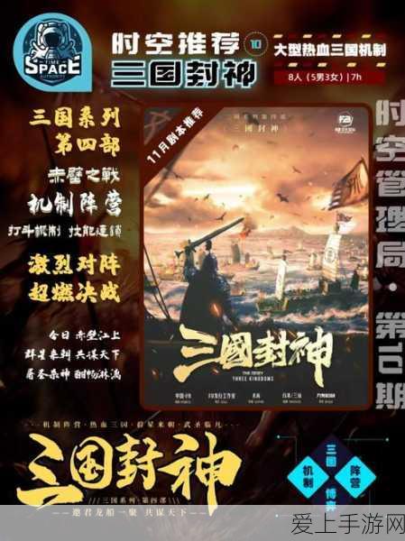 原神恰斯卡抽取全攻略，助你精准决策