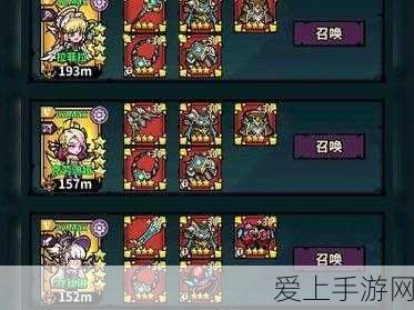 手游江湖C位争霸，解锁顶尖玩家C位选择的制胜策略