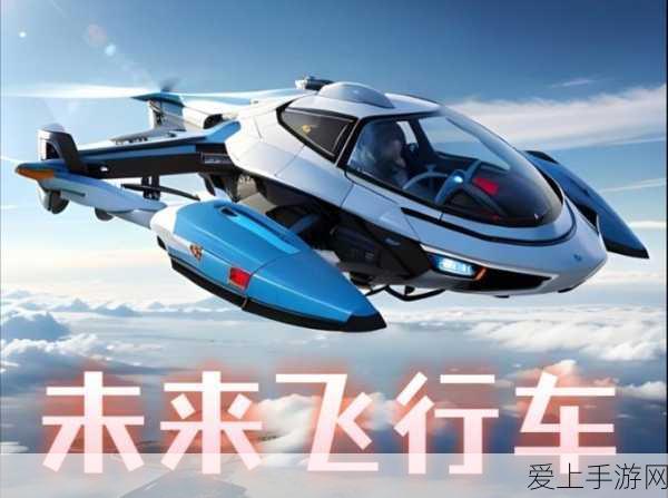 光遇五周年线下活动地点大揭秘及全攻略