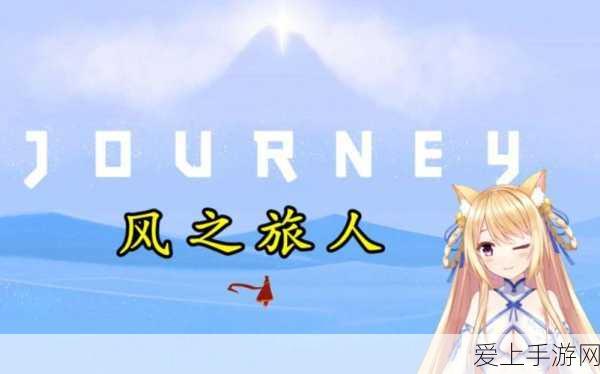 手游新体验，马可波罗骑行冒险赛，重温传奇之旅