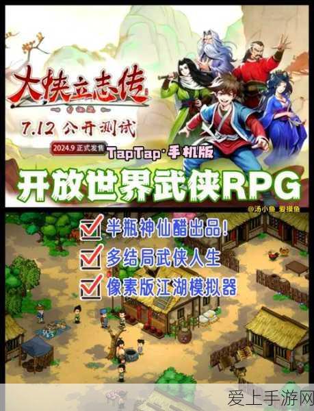 手游硬件新焦点，揭秘DC转换器如何保障游戏设备安全与稳定
