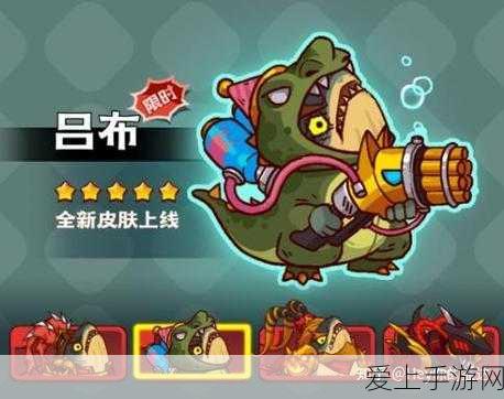 暗影格斗 2 附魔秘籍大公开