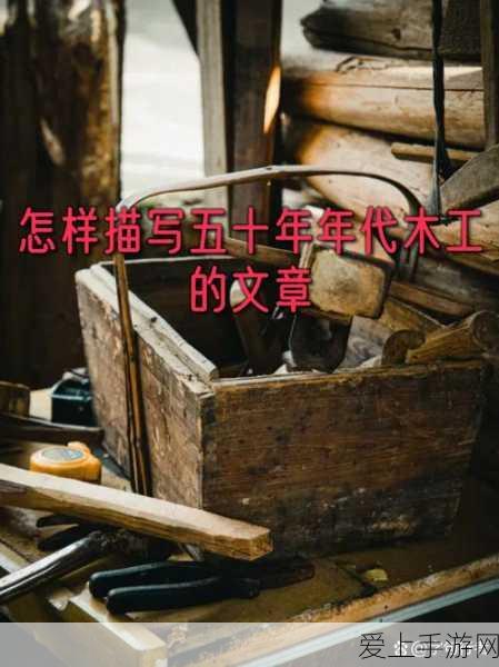 暗影格斗 2 附魔秘籍大公开