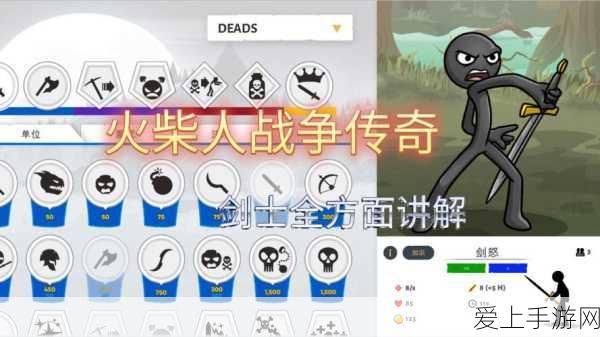 手游新纪元，飞行汽车引领未来出行潮流