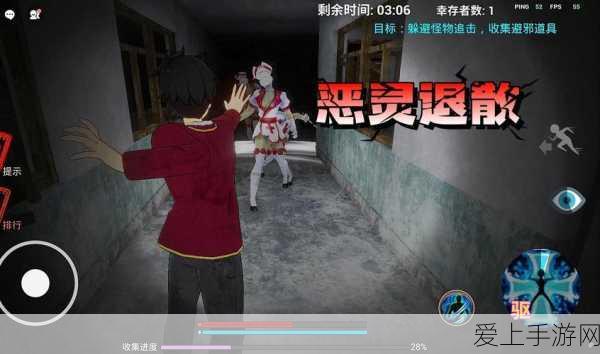 鸣潮深度探索，荒弃岩壑地下传送点解锁秘籍与全攻略
