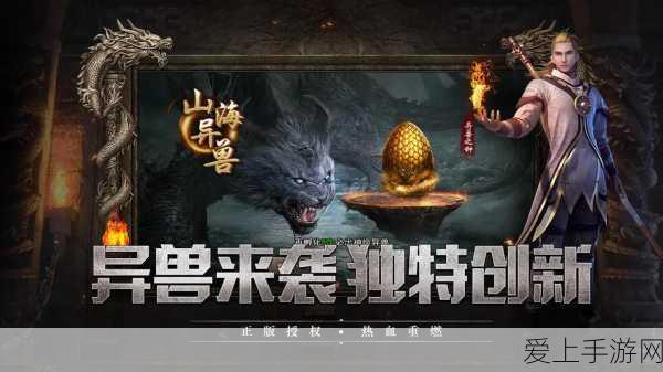 QQ飞车手游，车神任务深度攻略，荣耀挑战全面解锁，细节揭秘！