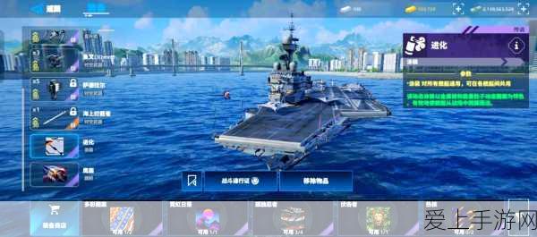 奥拉星手游青龙突破秘籍，青龙腾飞保送计划全攻略