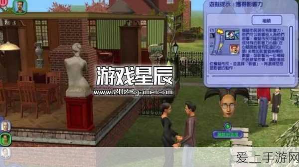 原神蒲公英籽刷新周期揭秘，高效采集攻略大放送