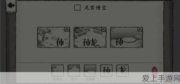 地下城与勇士手游韩服畅玩指南，中国内地玩家如何体验？