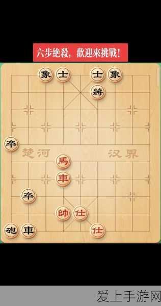 保卫萝卜4终极攻略，阿波与魔法宝藏全关卡秘籍大公开