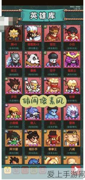 法系前锋新纪元，率土之滨法系输出技能深度剖析与实战应用