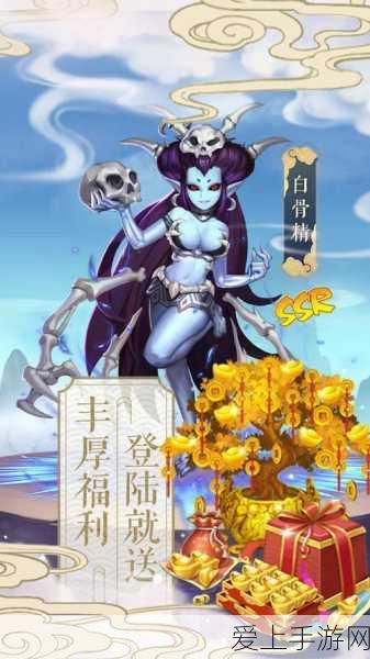 手游资讯，金铲铲之战S11赛季剪纸仙灵转九五阵容深度解析与搭配攻略