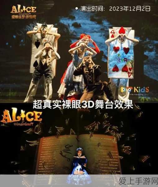 探寻泡姆泡姆背后的神秘工作室