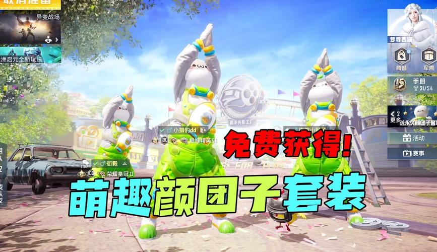 原神新角色八重神子深度揭秘，关联角色技能与背景故事全解析