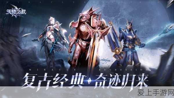 迷你小汽车漂移大赛，RandomTurns演绎简约而不简单的竞速盛宴